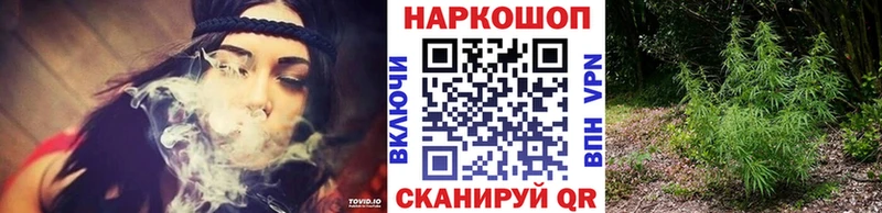 Хочу наркоту Рубцовск Канабис  COCAIN  Меф мяу мяу 
