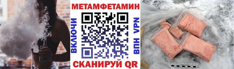 Amphetamine 97%  Рубцовск 