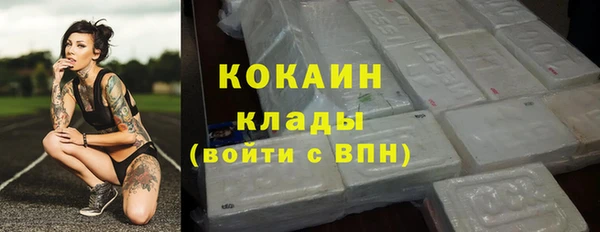ешки Навашино