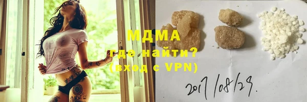 круглые Алзамай
