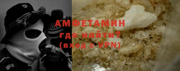 mix Надым