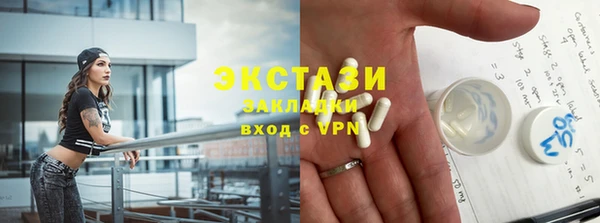 spice Алексеевка