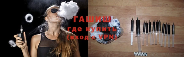 круглые Алзамай