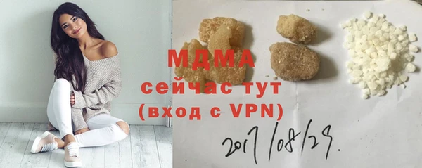 круглые Алзамай