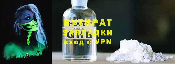 кокс Наволоки