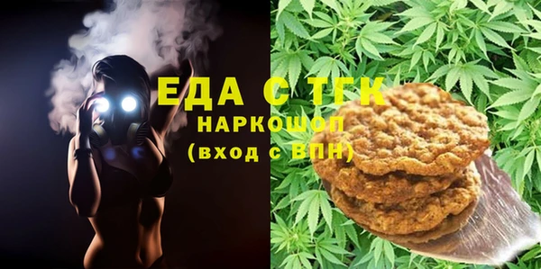 круглые Алзамай