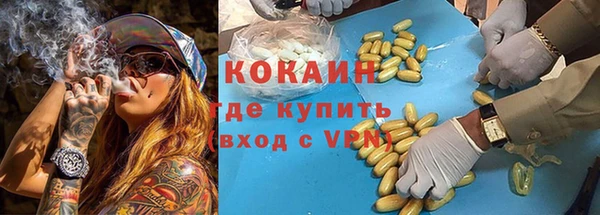 spice Алексеевка