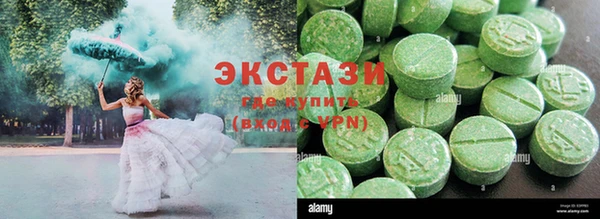 spice Алексеевка