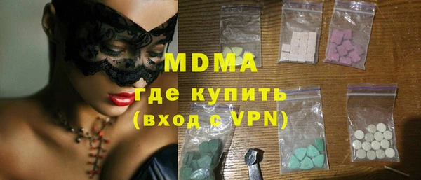 spice Алексеевка