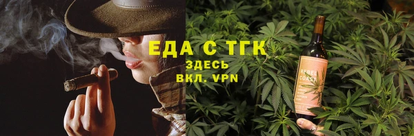 spice Алексеевка