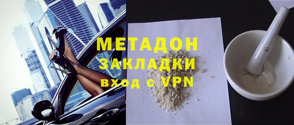 spice Алексеевка