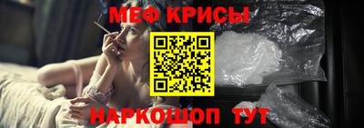 кокаин VHQ Усть-Джегута