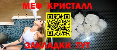 СК Новодвинск