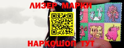 СК Новодвинск