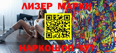 СК Новодвинск