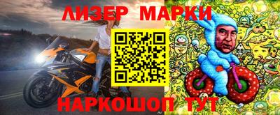 СК Новодвинск