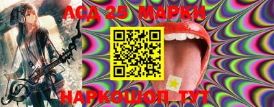 герыч Новокубанск