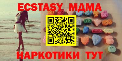СК Новодвинск