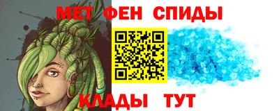 СК Новодвинск