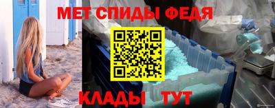 СК Новодвинск