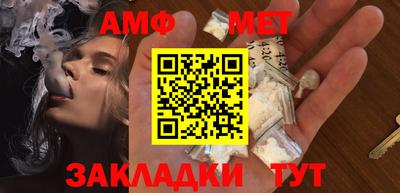 каннабис Усть-Илимск