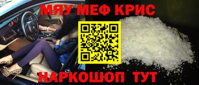 СК Новодвинск