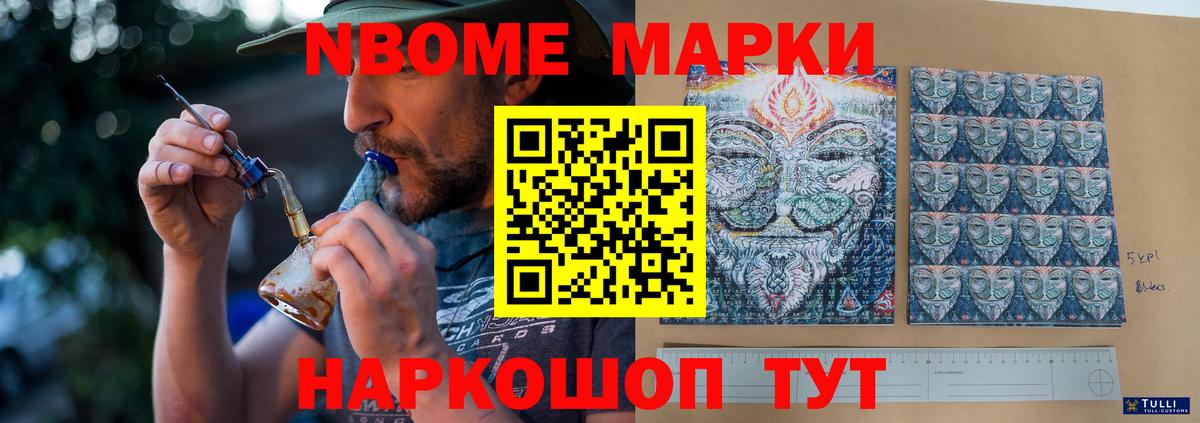 ЛСД экстази ecstasy  ЛСД экстази  Рубцовск  Вход с VPN 
