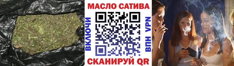 даркнет сайт  Рубцовск  Дистиллят ТГК жижа 